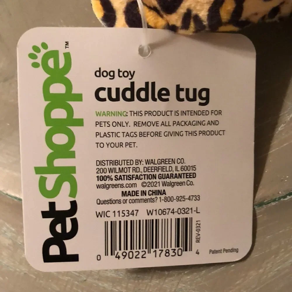 PetShoppe Cuddle Tug Dog Pet Squeaky Leopard Teddy Tree Hugging Toy